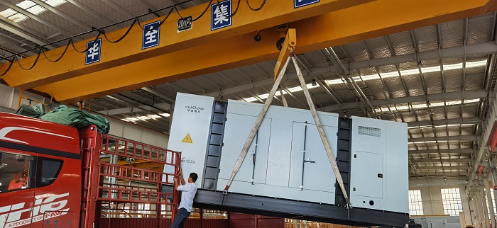 靜音柴油發電機組